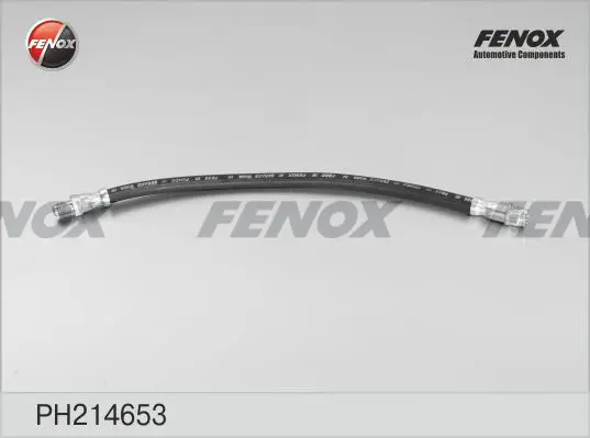 Спирачен маркуч FENOX