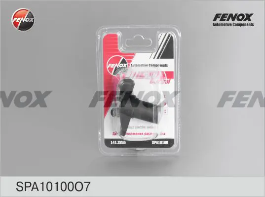 Датчик, положение на разпределителния вал FENOX