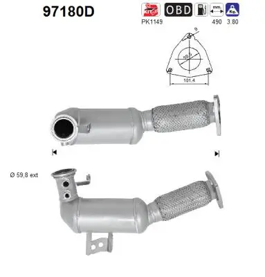 Катализатор AS