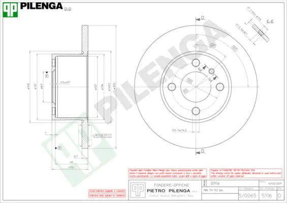 Спирачен диск PILENGA