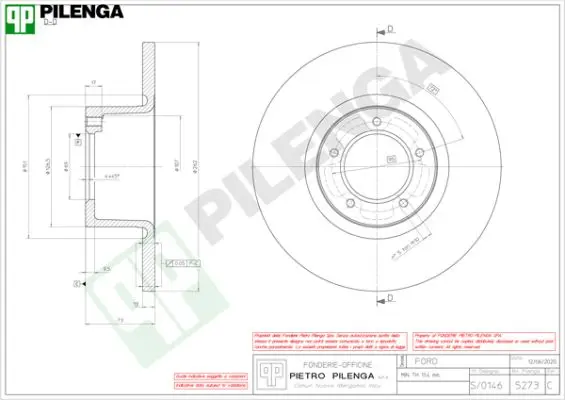 Спирачен диск PILENGA