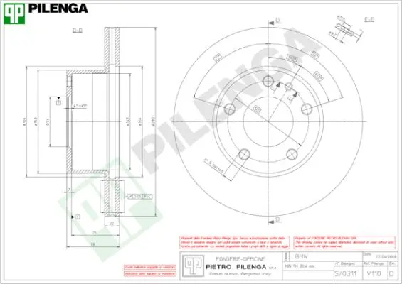 Спирачен диск PILENGA