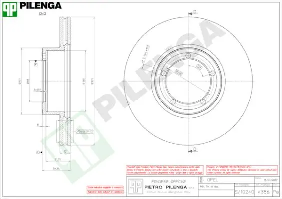 Спирачен диск PILENGA