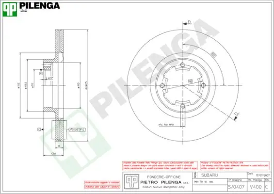 Спирачен диск PILENGA