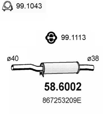 3179714prod