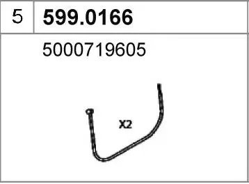 858523prod