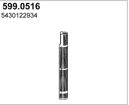 858873prod