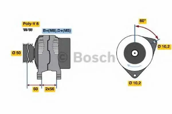 Генератор BOSCH