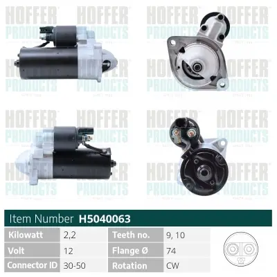 Стартер HOFFER