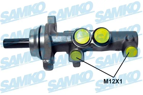 Спирачна помпа SAMKO