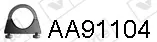 4767580prod
