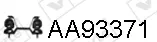 7904819prod