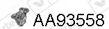 7837862prod