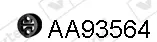 7837869prod