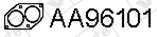 3457348prod