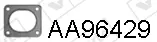 7881933prod