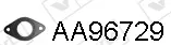 7893988prod
