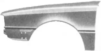 Калник VAN WEZEL