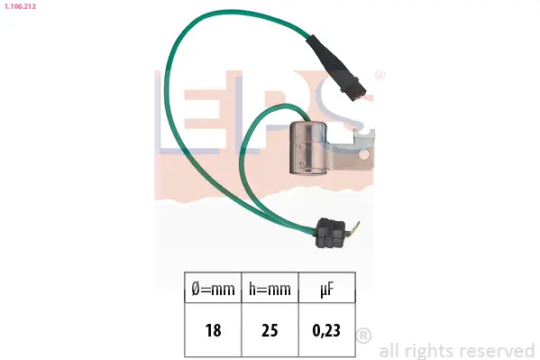 кондензатор, запалителна система EPS                 