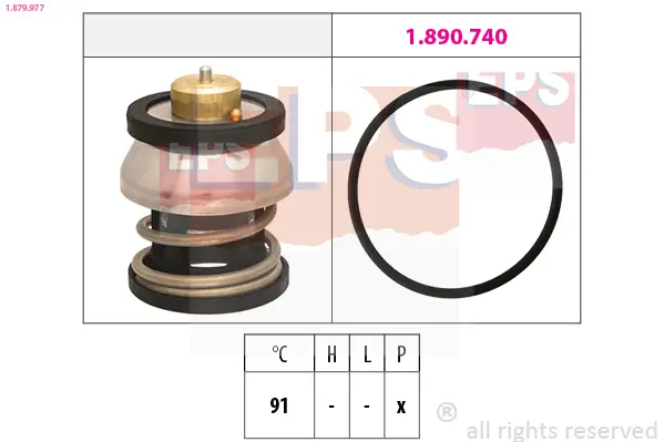 5408667prod
