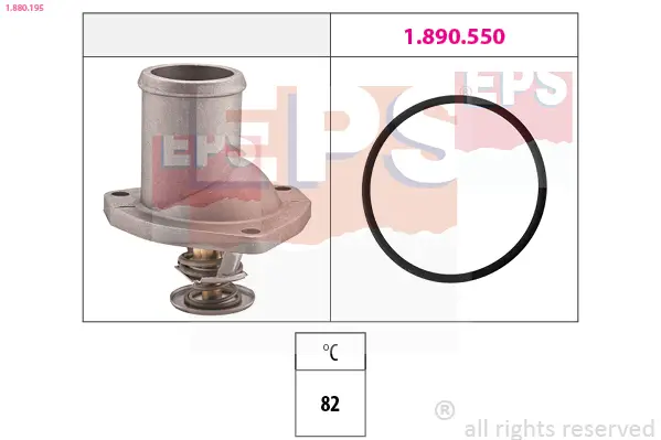 5412640prod