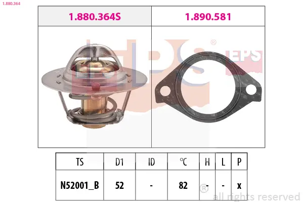 термостат, охладителна течност EPS                 