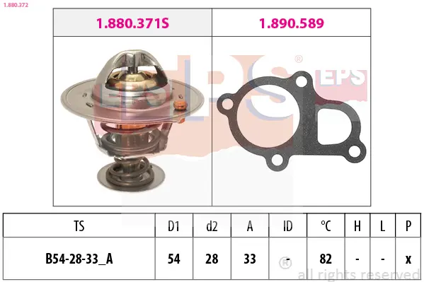 термостат, охладителна течност EPS                 