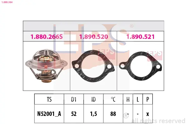 термостат, охладителна течност EPS                 