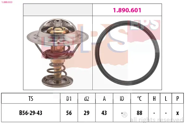 термостат, охладителна течност EPS                 