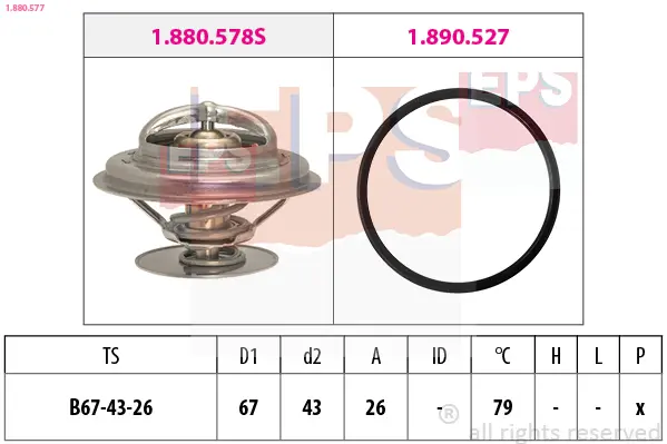5259524prod