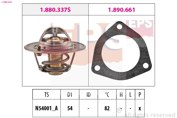 термостат, охладителна течност EPS                 