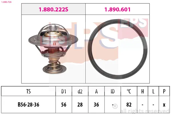 термостат, охладителна течност EPS                 