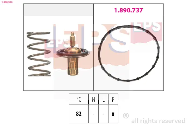 5268512prod
