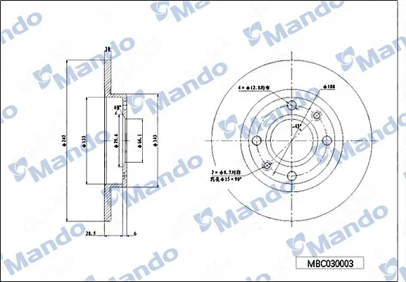 Спирачни дискове за PEUGEOT 106 I (1A, 1C) 1.5 D MBC030003 MANDO               