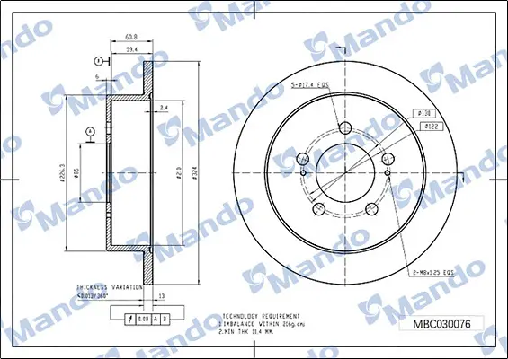 спирачен диск MANDO               