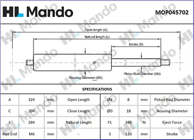 газов амортисьор, багажно/товарно пространство MANDO               