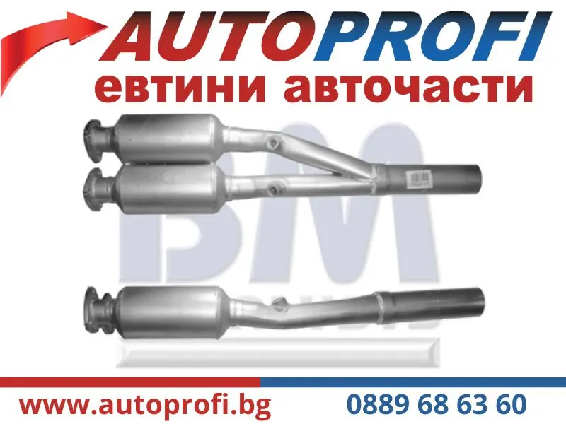 3616674prod
