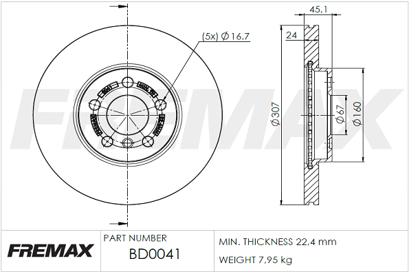 Спирачен диск FREMAX