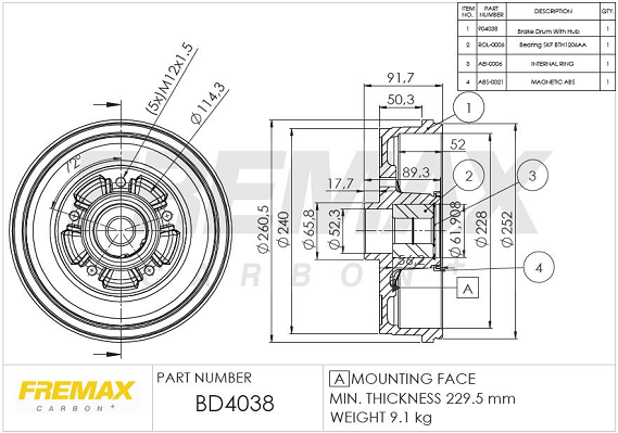 Спирачен барабан FREMAX