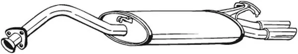 Крайно гърне BOSAL