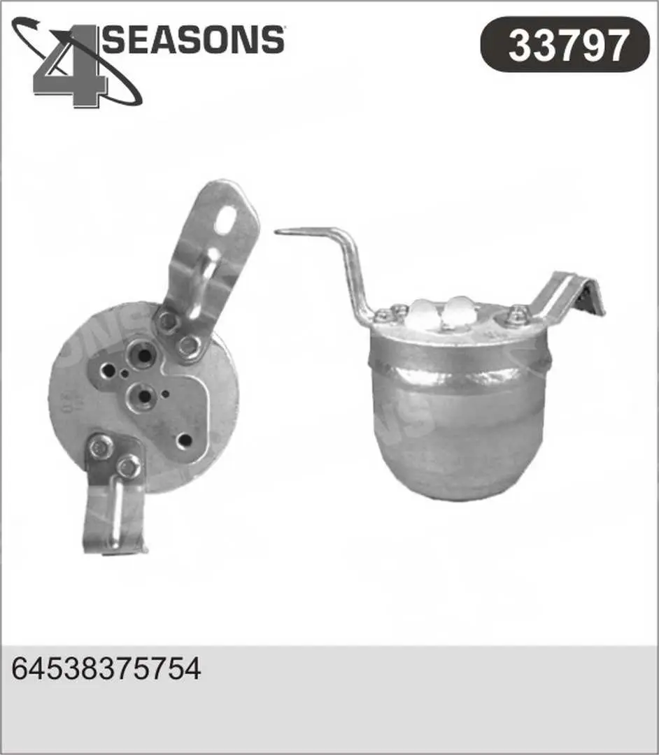 Изсушител, климатизация AHE