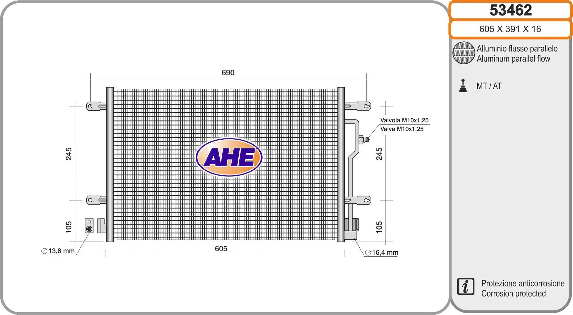 Кондензатор, климатизация AHE