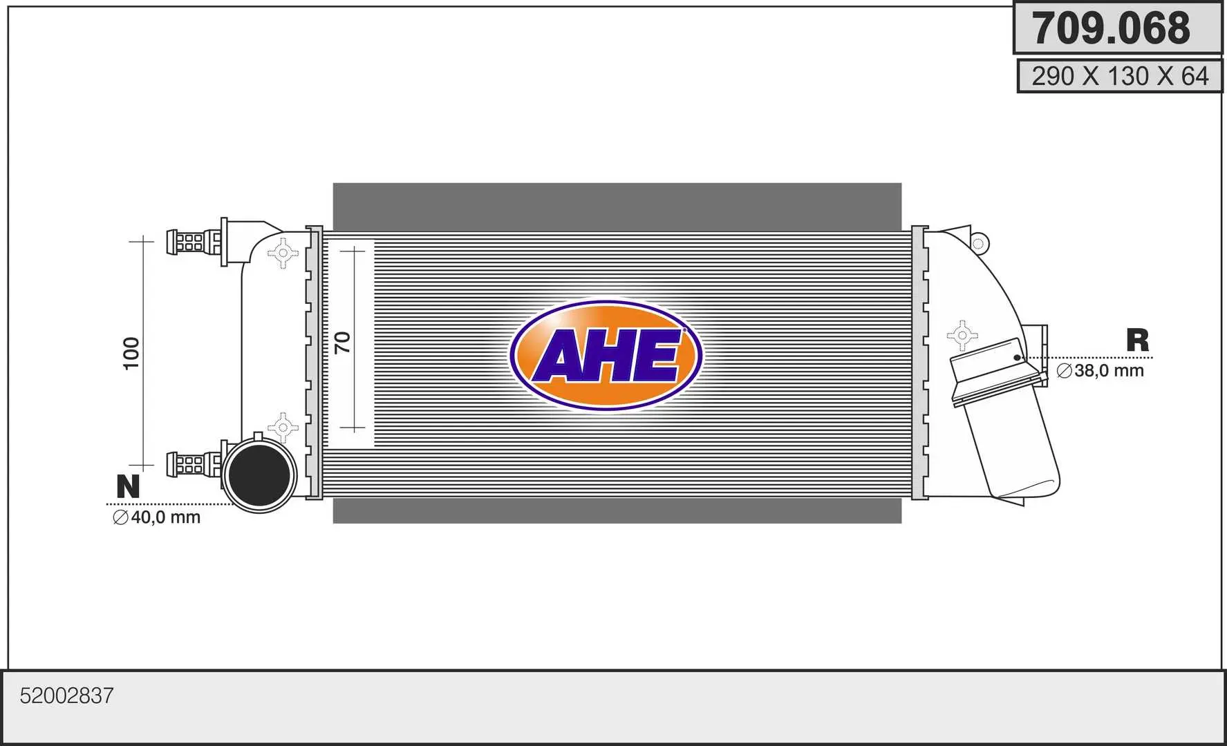 Интеркулер (охладител за въздуха на турбината) AHE