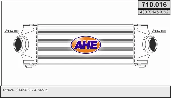 Интеркулер (охладител за въздуха на турбината) AHE