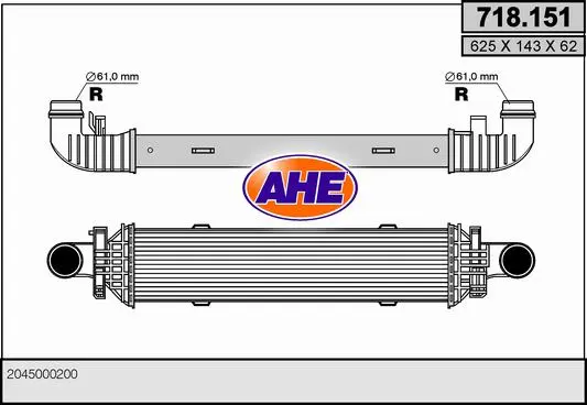 Интеркулер (охладител за въздуха на турбината) AHE