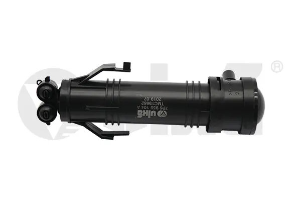 7900345prod