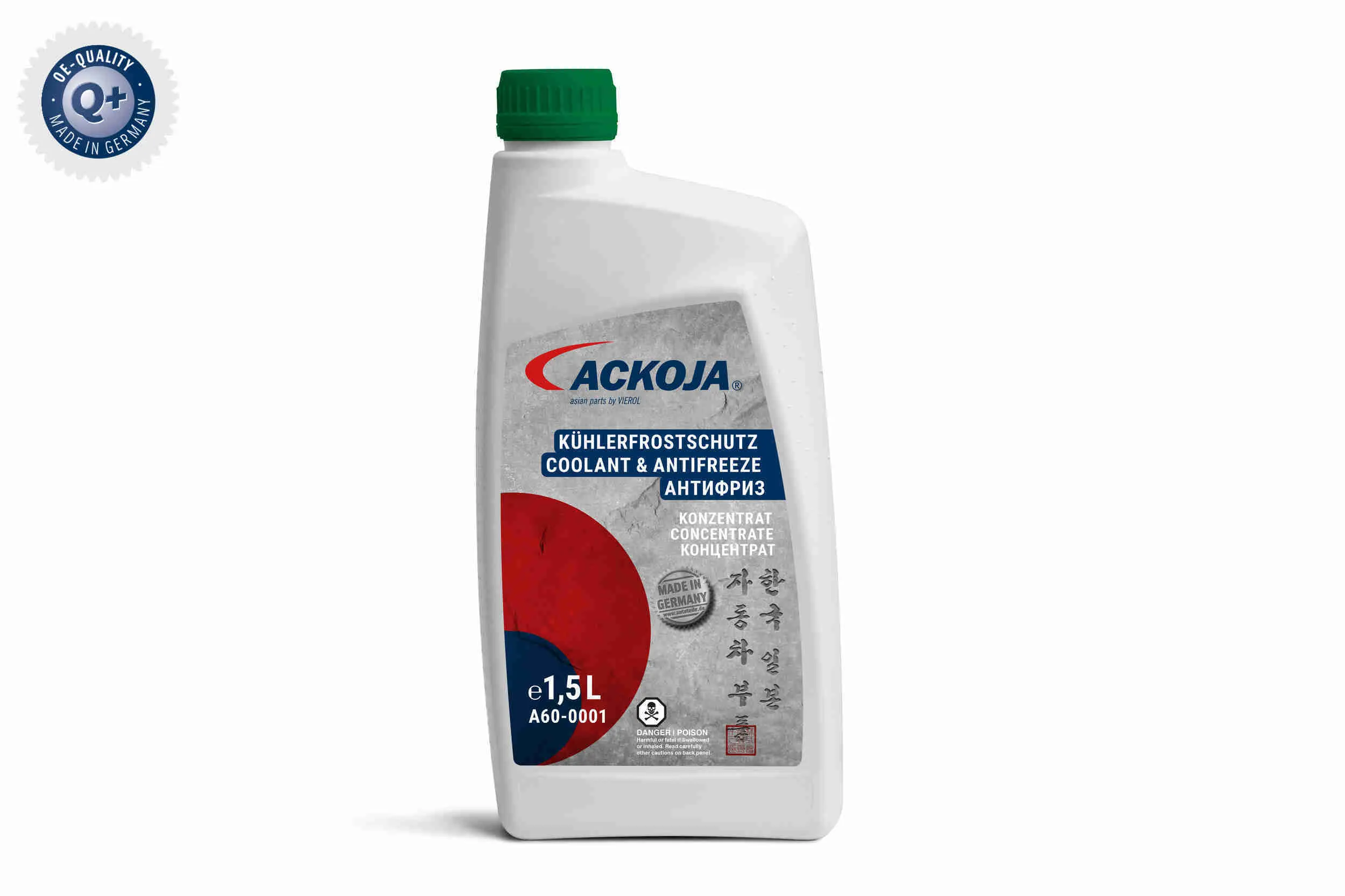 антифриз ACKOJA              