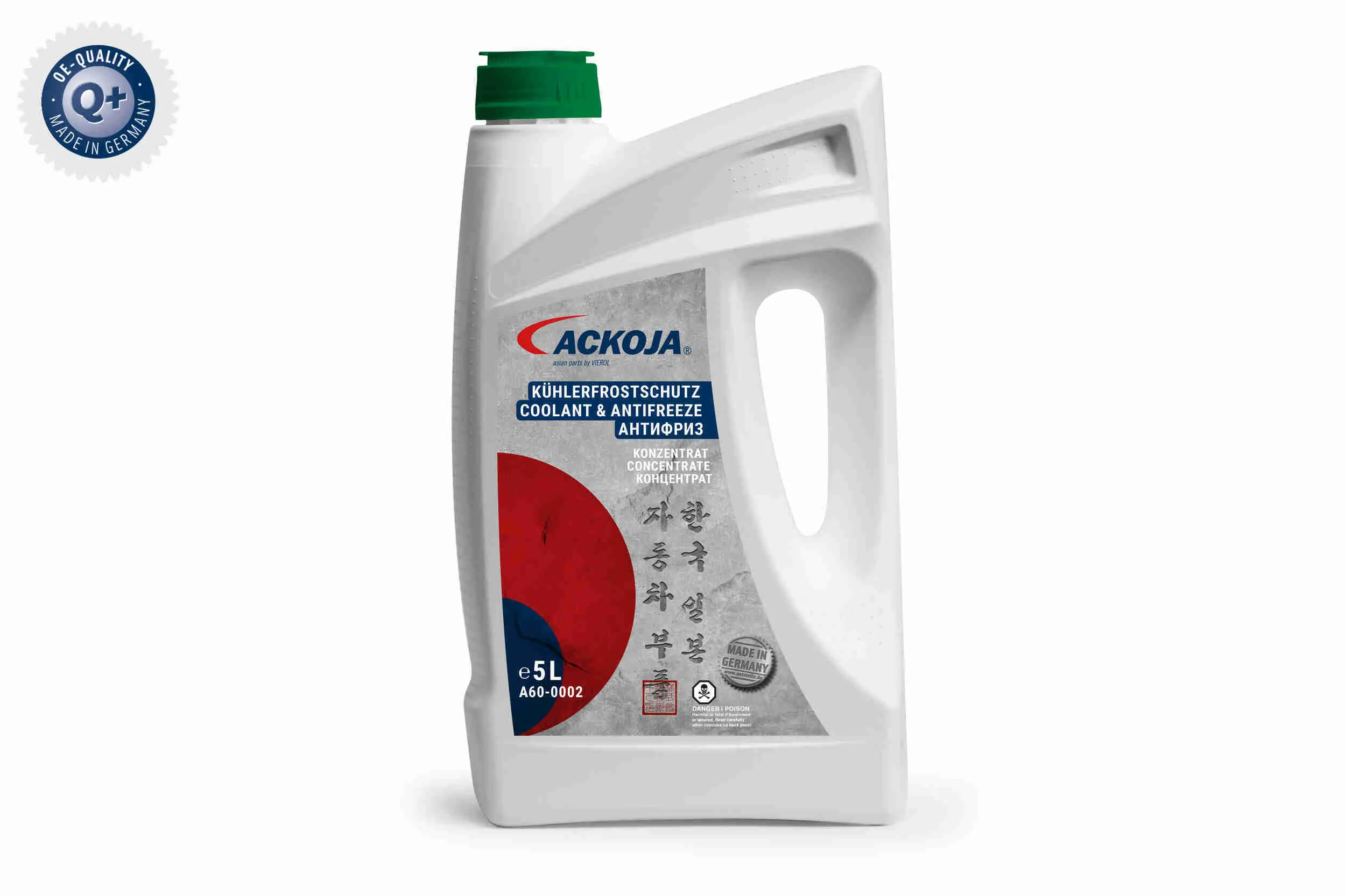 антифриз ACKOJA              