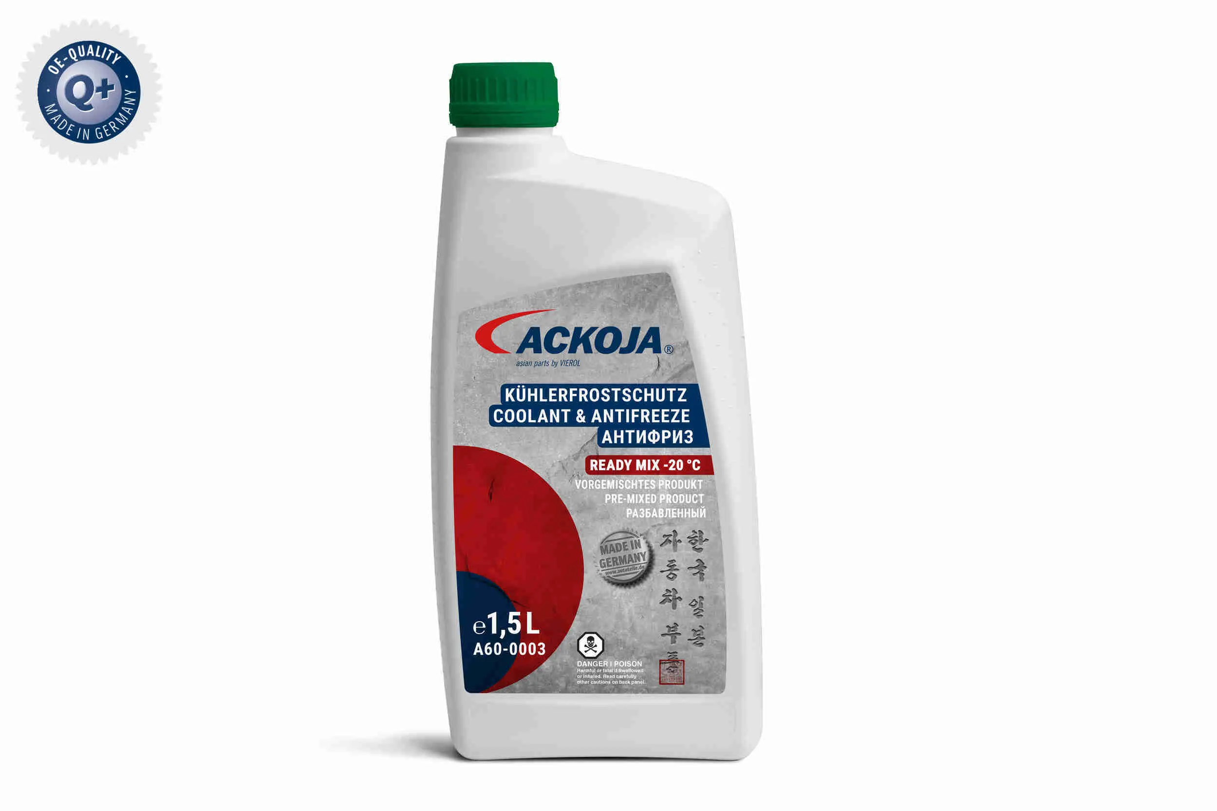 антифриз ACKOJA              