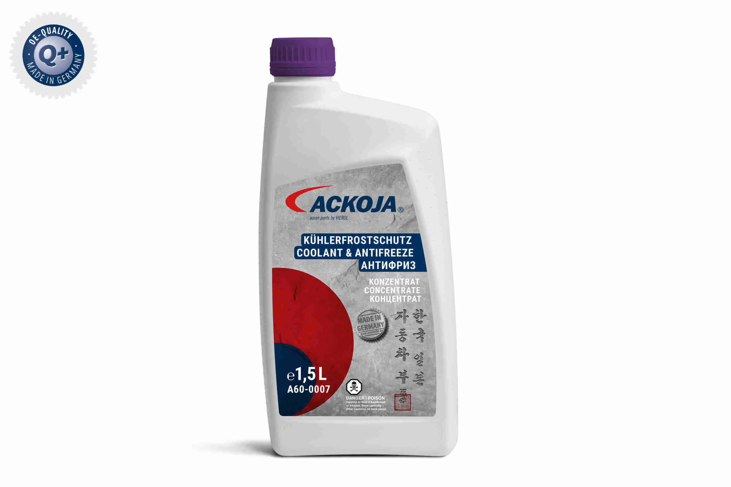 антифриз ACKOJA              